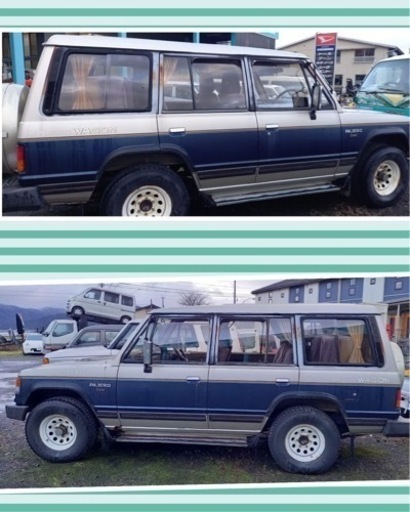 三菱 パジェロ　昭和63年 L049GW ミッションAT エクシード４WD ターボ 書類あり