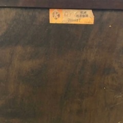 松本民芸家具 ライティング ビュロー 