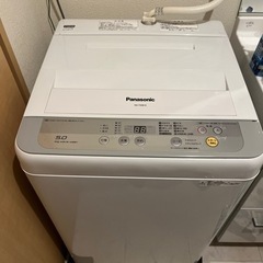Panasonic 洗濯機 NA-F50B10