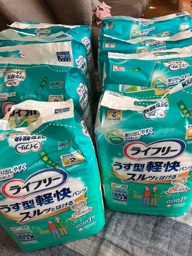 ライフリーうす型軽快パンツM