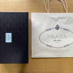 PRADA 空箱