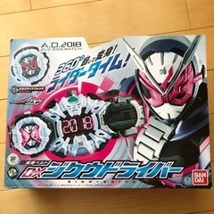 バンダイ 仮面ライダージオウ 変身ベルト DXジクウドライバー