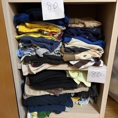 【受渡者決定】子供服まとめ売り　80cm〜100cm