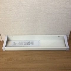 【新品未使用】IKEA MOSSLANDA 55cm