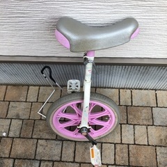 取引中　　一輪車