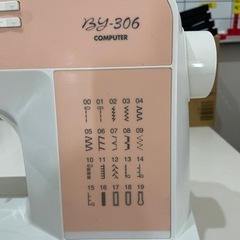 brotherブラザーコンピューター家庭ミシンBY-306