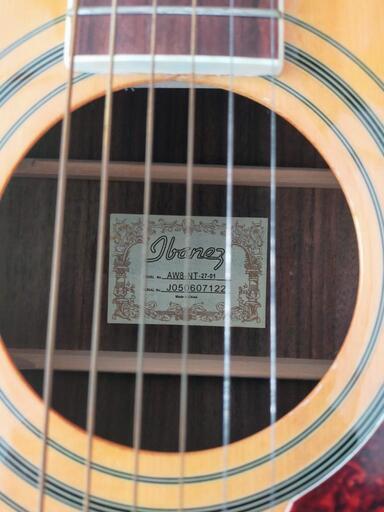 アコースティックギター Ibanez アイバニーズ | camarajeriquara.sp.gov.br