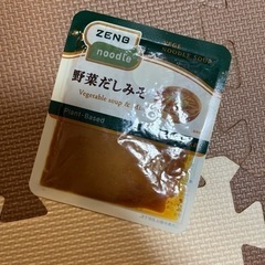 スープ