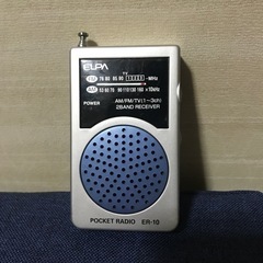 小型ラジオ　bポケットサイズ