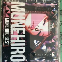MUNEHIRO BEST 2CD+DVD 初回限定盤 帯付き ...