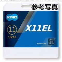 チェーン　KMC X11EL 中古（通販5000～8000円）