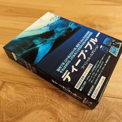 DVD ディープ・ブルー