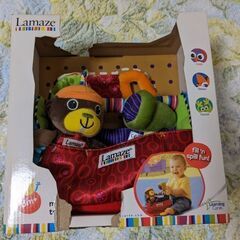 lamaze ボクにもできるよ、日曜大工ごっこ