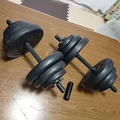 ダンベル１０kg　2個セット