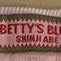 Bettys blue 🍓🍓長袖Tシャツ 9号