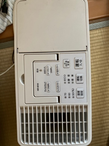 加湿器 ダイニチ工業 2017年製 HD-3016