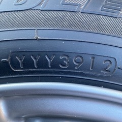 国産スタッドレスホイールセット コンパクトカー向け