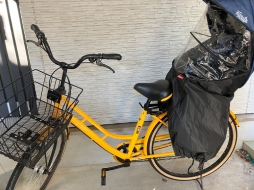 26インチ自転車