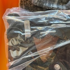 ケイカ　ネットギアジアーレタイヤチェーン　GN01