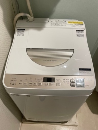 【2019年製SHARP】電気洗濯機乾燥機  5.5kg