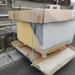 タカラ ステンレス 浴槽 FCHA-90E2RB ブルー 建築材料 住宅設備 内装 バスタブ 説明書付き 未使用