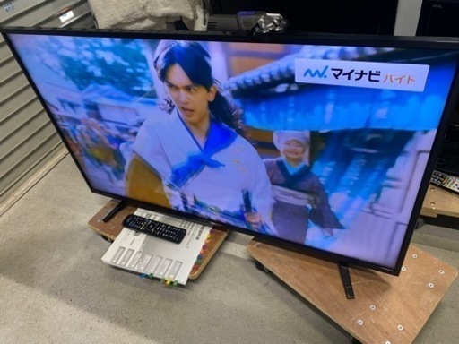 お薦め品‼️ミラーリング機能搭載‼️ハイセンス43インチLED液晶テレビ