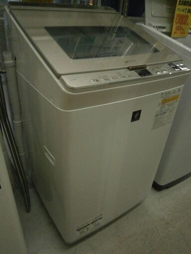 SHARP 洗濯乾燥機 ES-PH8C-N 8.0㎏ 2021年製