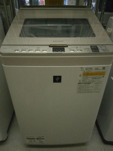 SHARP 洗濯乾燥機 ES-PH8C-N 8.0㎏ 2021年製 | www.koiristorante.it