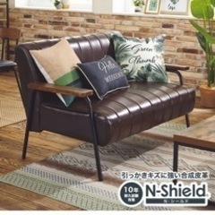 ニトリ】傷・汚れに強い合成皮革 2人用ソファ