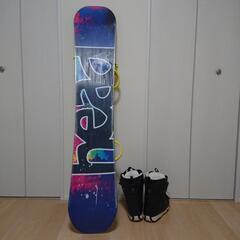 132cm スノーボード 板 ビンディング ブーツ セット リーシュコード付き