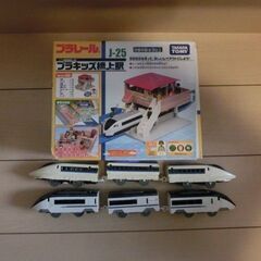 プラレール　プラキッズ橋上駅と車両２編成セット№Ｒ