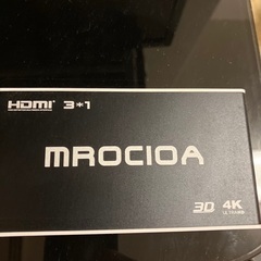 HDMI切替機　Mrocioa製　3in1
