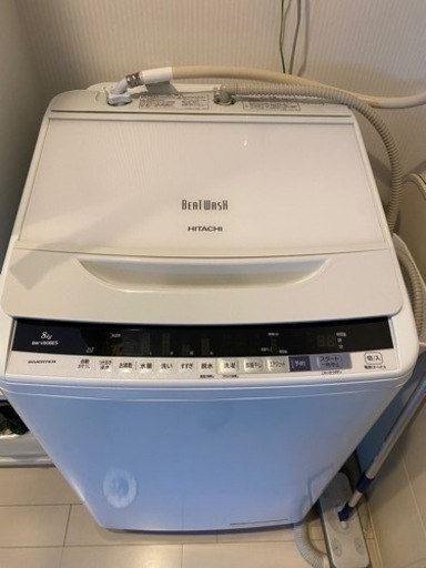 HITACHI 洗濯機