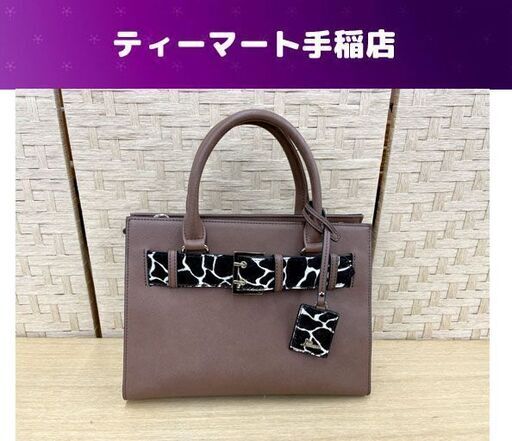 良品 ダイアナ 2WAYハンドバッグ ブラウン系 ジラフ柄 ショルダーバッグ レディース DIANA 札幌市手稲区