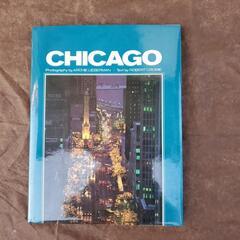 CHICAGOの本