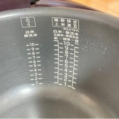 炊飯器 値段交渉応じます 圧力＆スチームIHタイプ ジャー炊飯器［1升