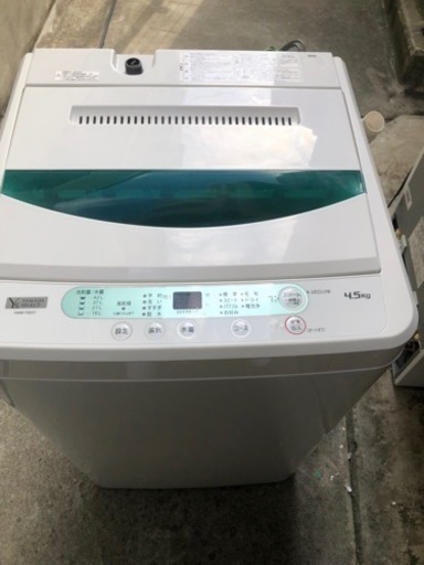 洗濯機4.5㎏【2019年製】YAMADA