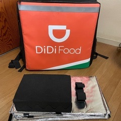 didi デリバリーバッグ　Uber eats