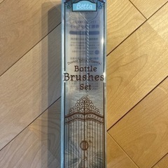 【新品未使用】Betta ボトルブラシセット　哺乳瓶用ブラシ