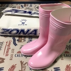 ZONA 耐油長靴