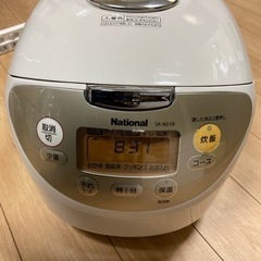 National 炊飯器　SR-ND18 中古品
