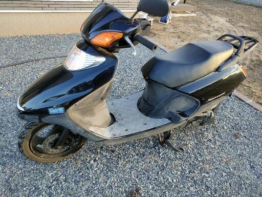 ホンダ スペイシー100 (難あり) 【公式通販】