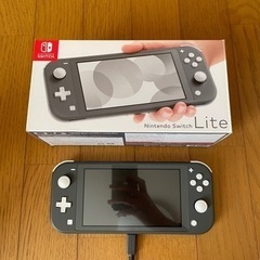 Nintendo Switch Liteグレー