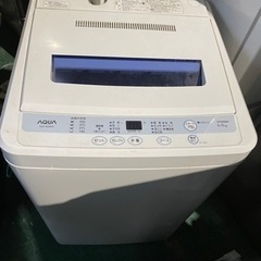 AQUA 洗濯機  6.0kg  引取限定！