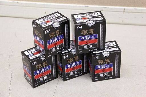 貝印 職専カッター 替刃 黒刃 B-50 板厚 0.38ｍｍ 50枚入×10個×5箱 (HD1482kxwY)