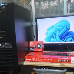 ゲーミングPC Core i7 2600搭載 フルセット ③