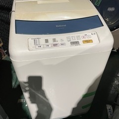 National  洗濯機　6.0kg  中古品