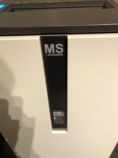 明光商会　MSシュレッダー　高性能モデル　新品定価87万