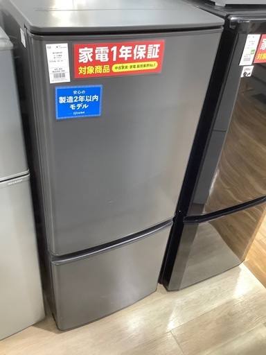 2ドア式冷蔵庫 三菱 MR-P15G-H 146L 2022年製 入荷致しました！(外装