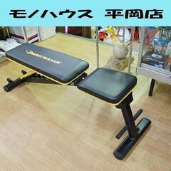 BODY MAKER トレーニング ベンチ 幅44×奥150×高...